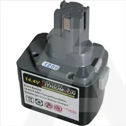 Main Product Image